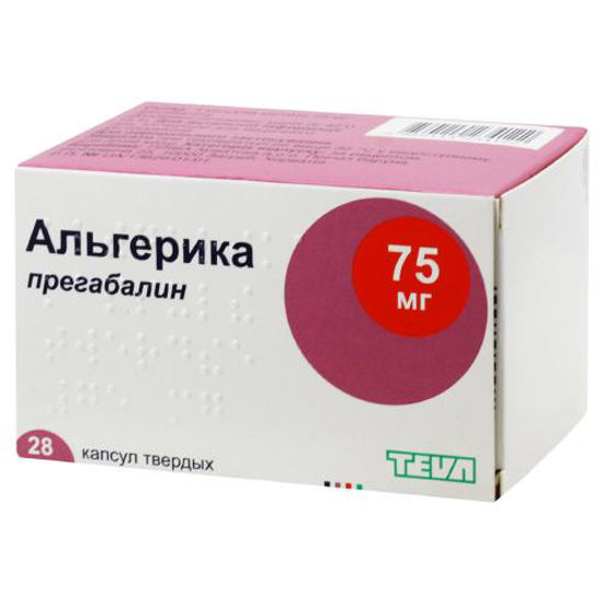 Альгерика капсулы 75 мг блистер №28 (7х4)